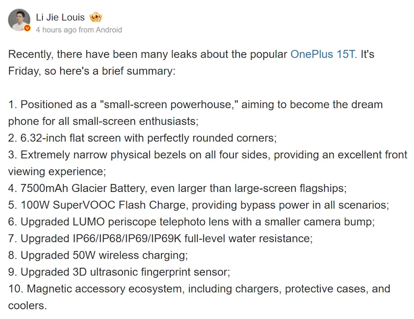 OnePlus 15T confirmed specs