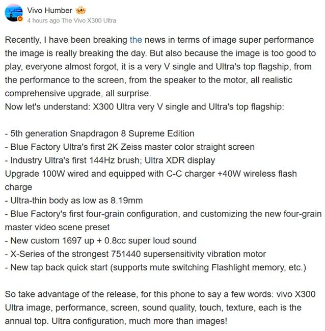 Vivo Han Baxiao Vivo X300 Ultra information