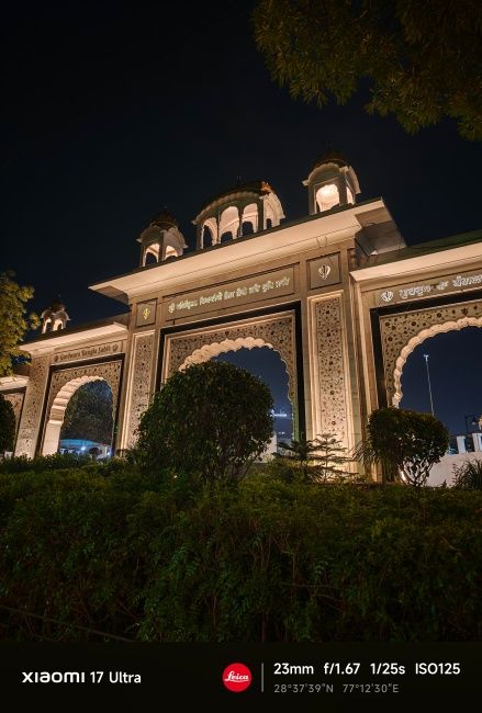 Xiaomi 17 Ultra Main Camera Shots 7