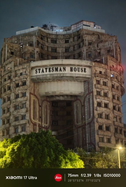 Xiaomi 17 Ultra Periscope Camera Shots 10