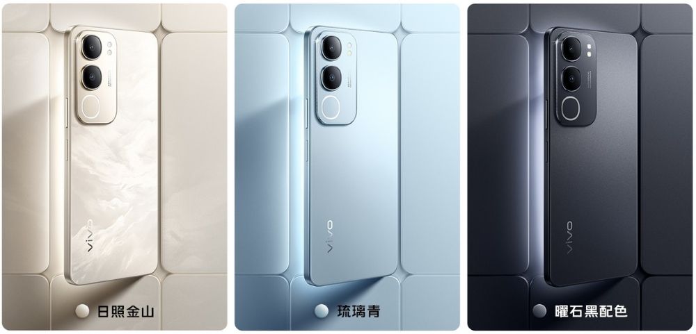 Vivo Y37+ colours and back design