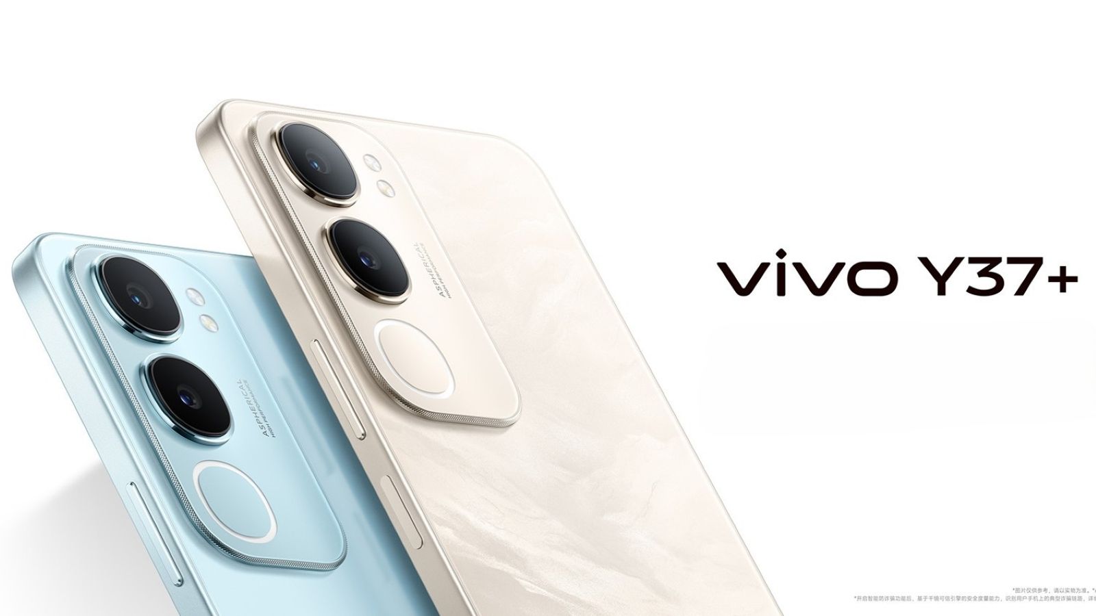 Vivo Y37+ Launched with 6,000mAh Battery and Dimensity 6300 thumbnail