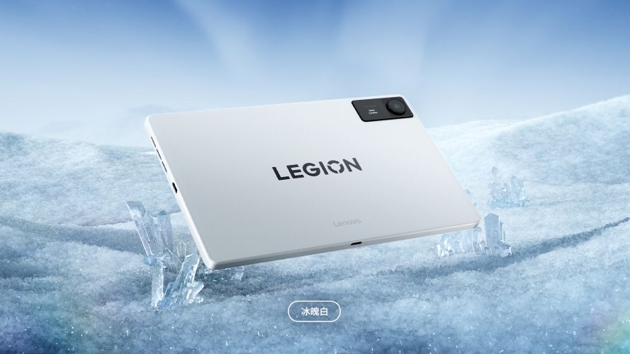 Lenovo Y700 Gen 5 from the back Lenovo Y700 Gen 5 from the back