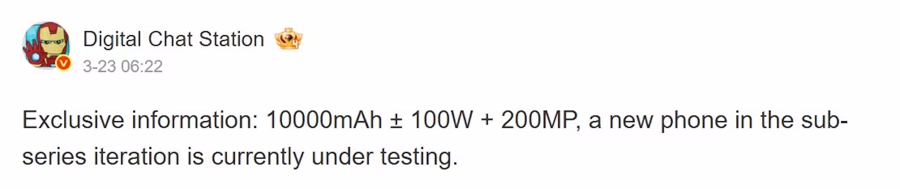 Redmi Note 16 Pro+ battery and other details leak