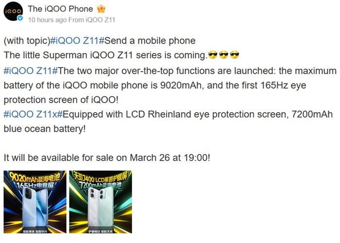 iQOO Z11 series launch details on Weibo