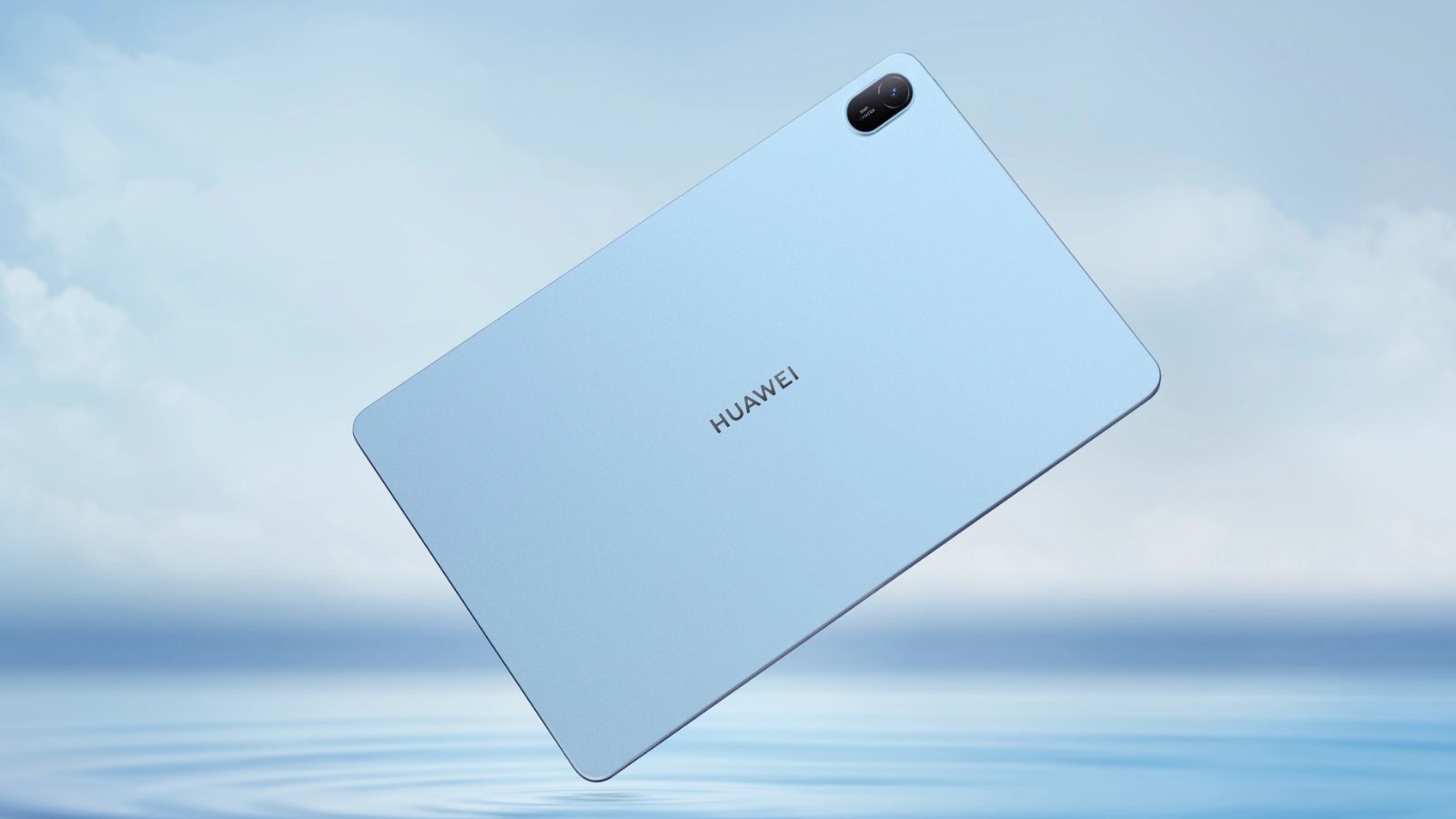 Huawei MatePad 11.5 PaperMatte Edition 2025 and MatePad SE 11-Inch India Launch Teased thumbnail