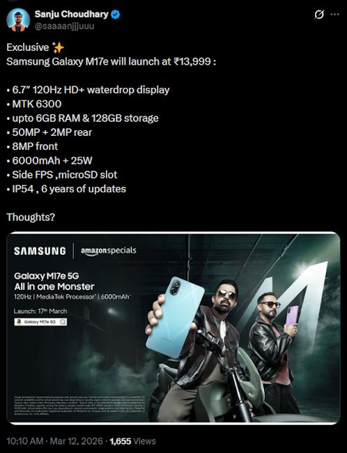 Samsung Galaxy M17e 5G screenshot of leaked India price on X