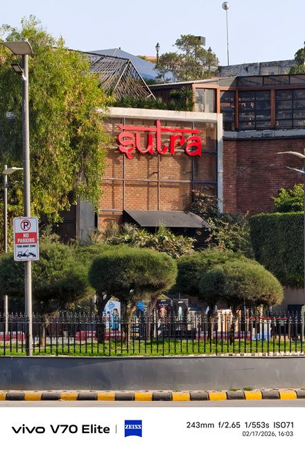 V70 Elite telephoto -1