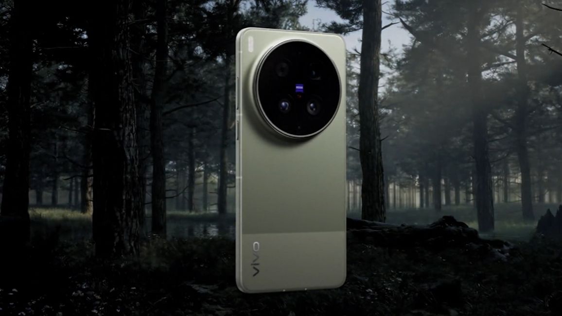 Vivo X300 Ultra green back design