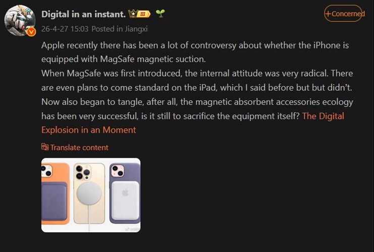 Apple reportedly debating removing magsafe weibo post