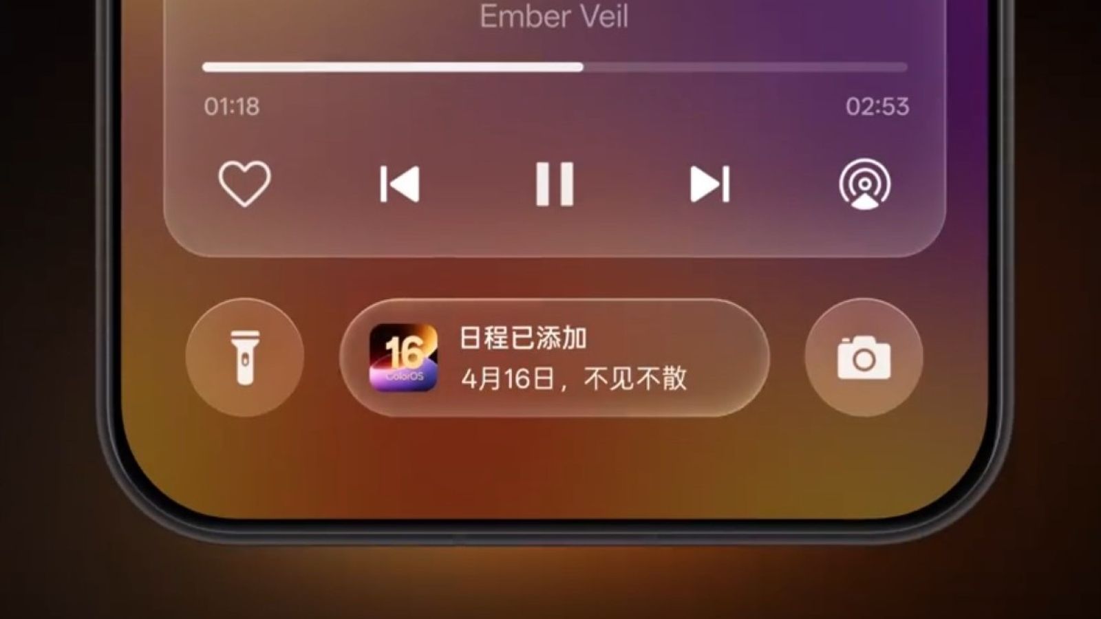 ColorOS 16.1 Update Confirmed to Bring New Lock Screen and Live Activities thumbnail