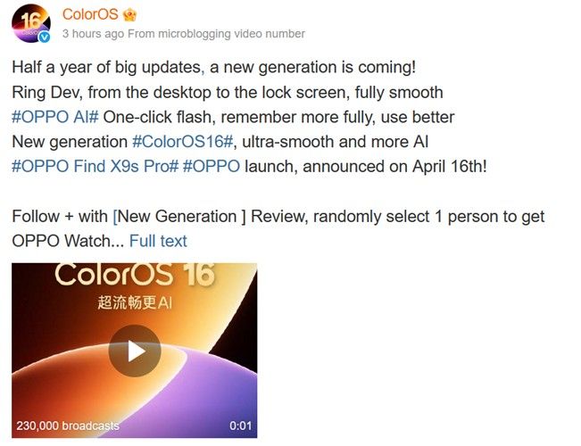 ColorOS 16.1 release date confirmed on Weibo