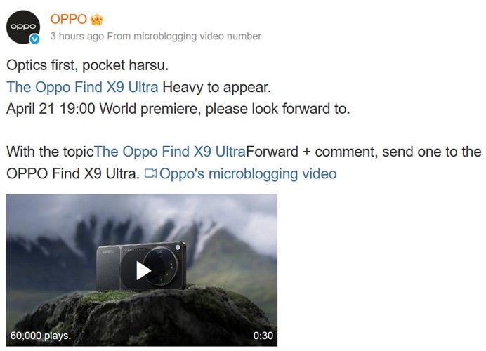 Oppo Find X9 Ultra reveal teaser on Weibo