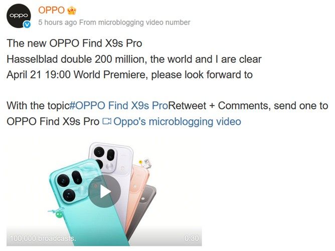 Oppo Find X9s Pro colours revealed in official post