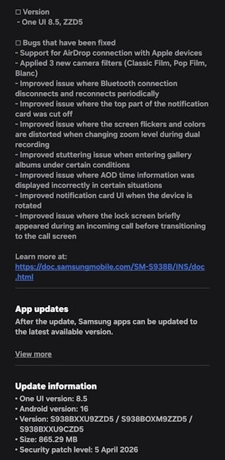 Galaxy S25 Series One UI 8.5 Beta 8 update rolling out