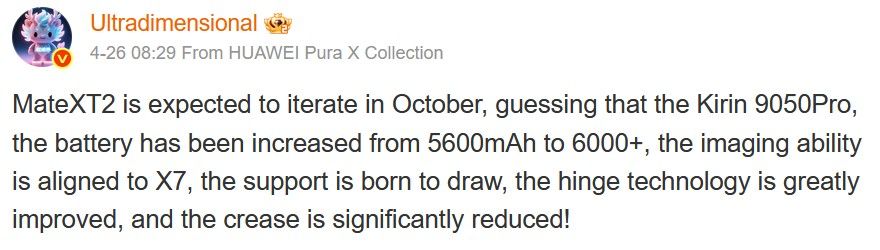 Huawei Mate XT2 information on Weibo