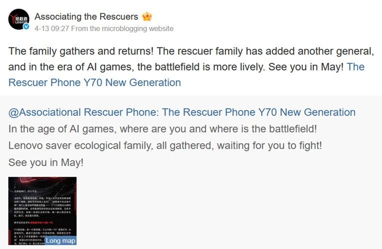 Lenovo Legion Y70 2026 teaser post on weibo Lenovo Legion Y70 2026 teaser post on weibo
