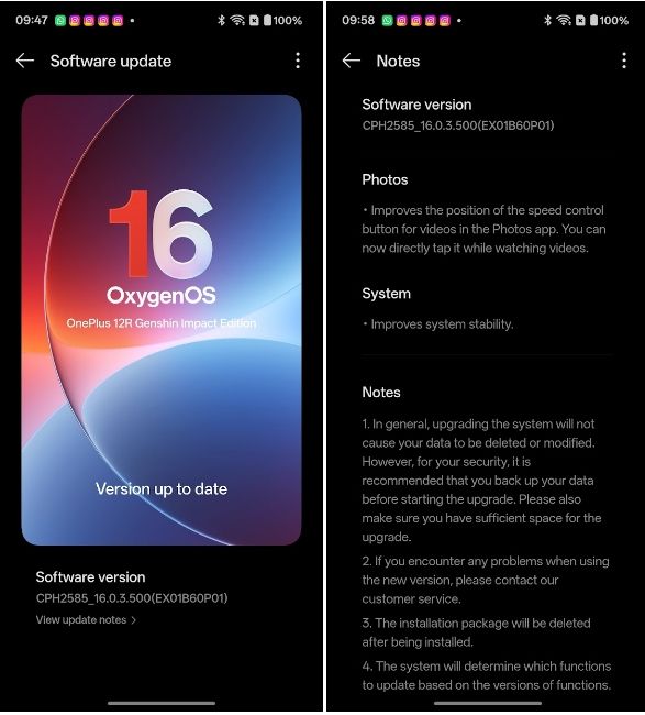 OxygenOS 16 B60P1 running on the OnePlus 12R OxygenOS 16 B60P1 running on the OnePlus 12R
