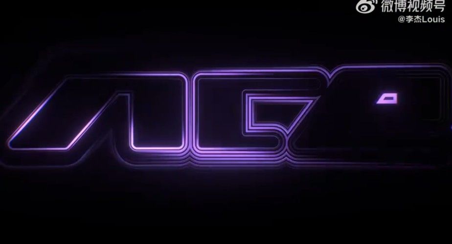 OnePlus Ace 6 Ultra teaser image OnePlus Ace 6 Ultra teaser image