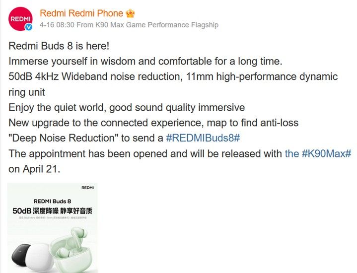 Redmi Buds 8 announcement poster by Redmi official account on Weibo