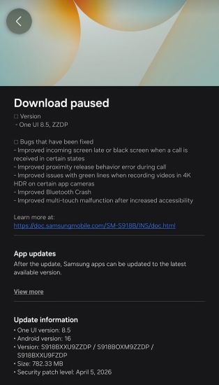 One UI 8.5 Beta 2 changelog for the Galaxy S23 series