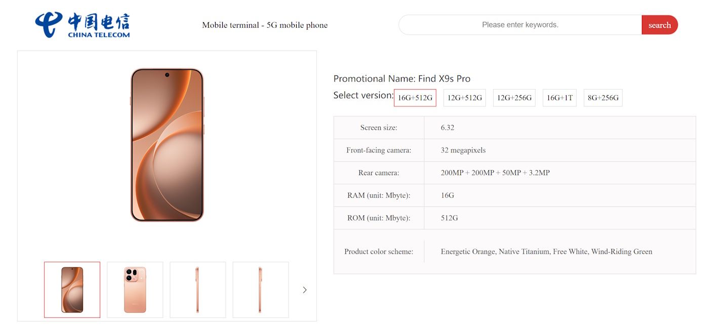 Oppo Find X9s Pro leaked specs Oppo Find X9s Pro leaked specs