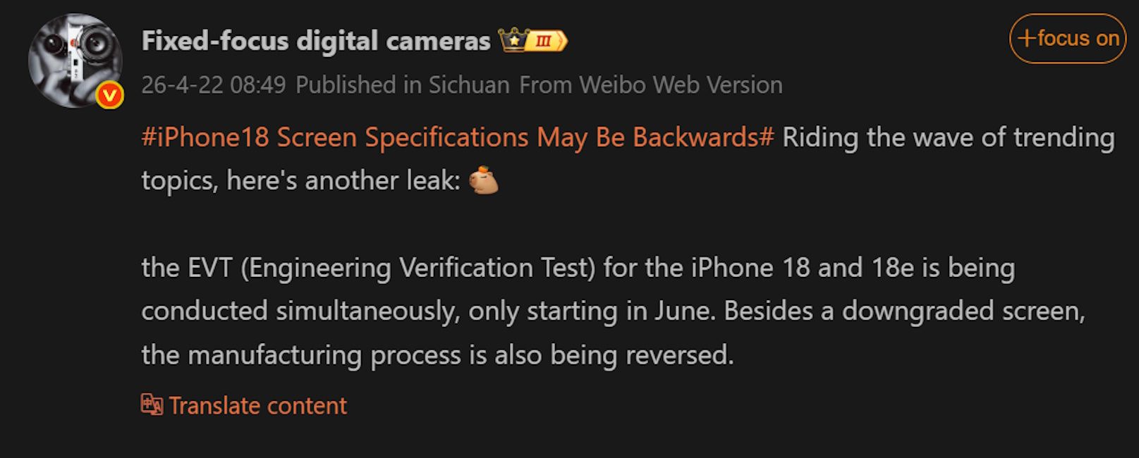 iPhone 18 downgrade rumour