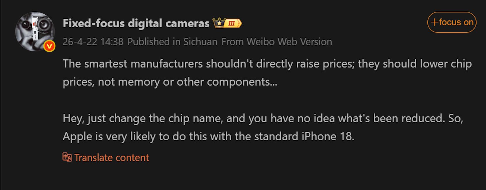 iPhone 18 downgrade rumour