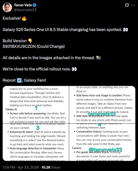 Galaxy S25 stable One UI 8.5 changelog spotted