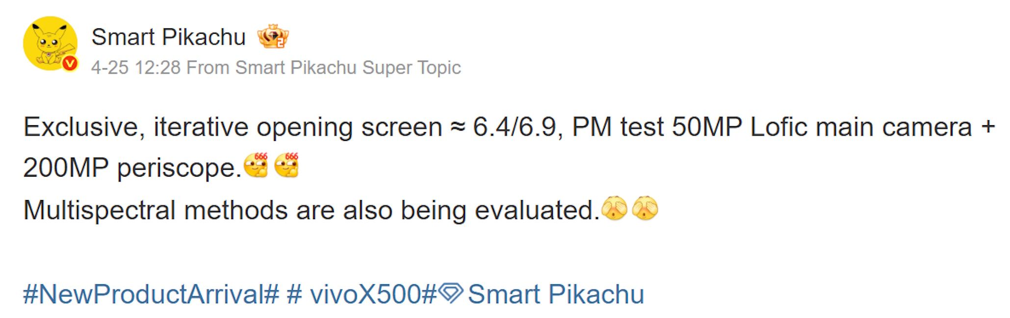 Vivo X500 Pro Max details