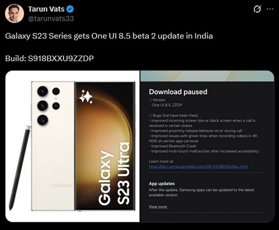 One UI 8.5 BEta 2 update details for Galaxy S23 series