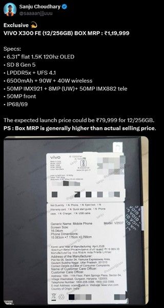 Sanju Choudhary on X with Vivo X300 FE box label at the back