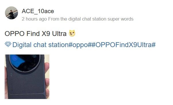 Oppo Find X9 Ultra spotted in the wild