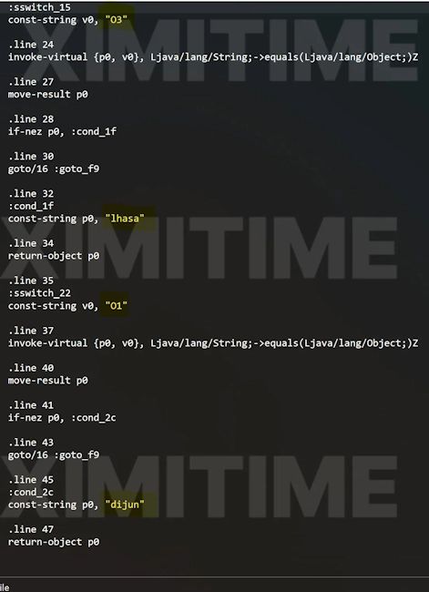 Xiaomi 17 Fold spotted with XRING 03