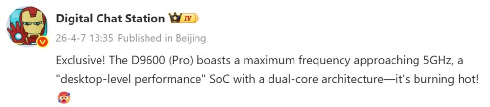 dcs revealing dimensity 9600 pro 2nm process node