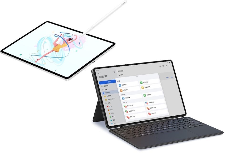 Honor Pad 10 Pro accessories support Honor Pad 10 Pro accessories support