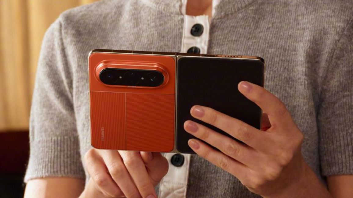 Huawei Pura X Max orange back design showcased