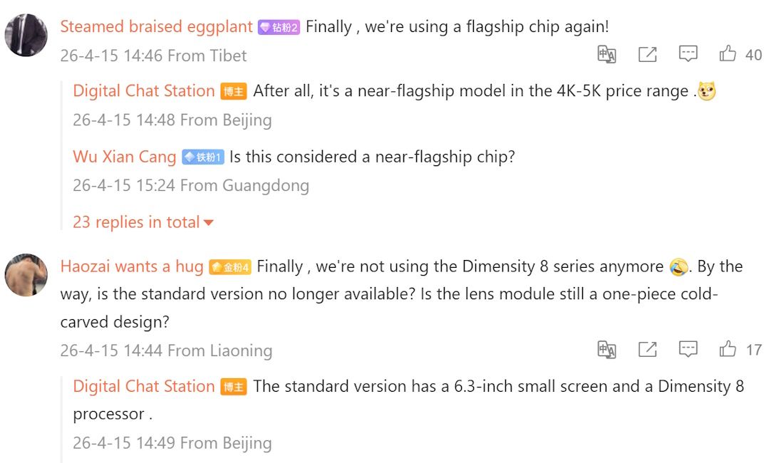 Oppo Reno 16 leaked specs