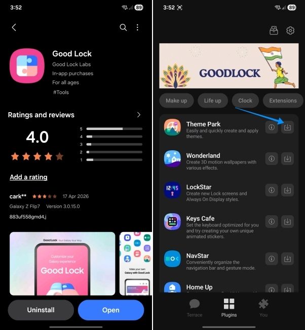 one ui screenshot showing good lock plugin installation