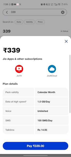 Jio Rs 339 prepaid recharge plan screenshot on the MyJio app