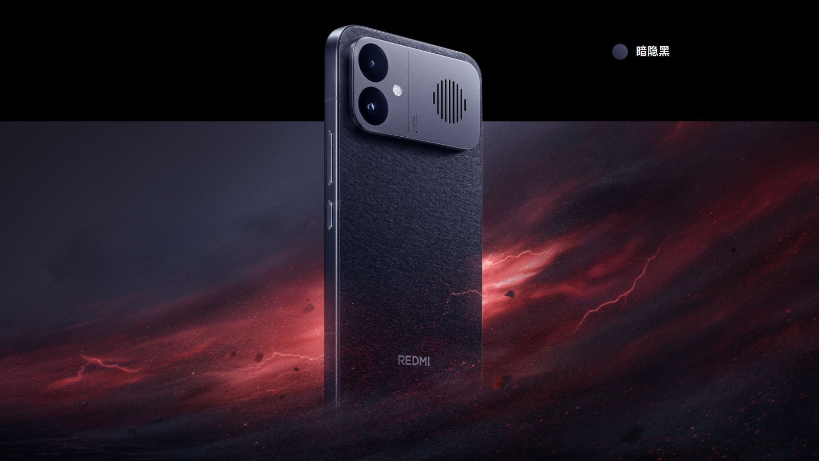 Redmi K90 Max Launched with Built-in Cooling Fan and Dimensity 9500 thumbnail