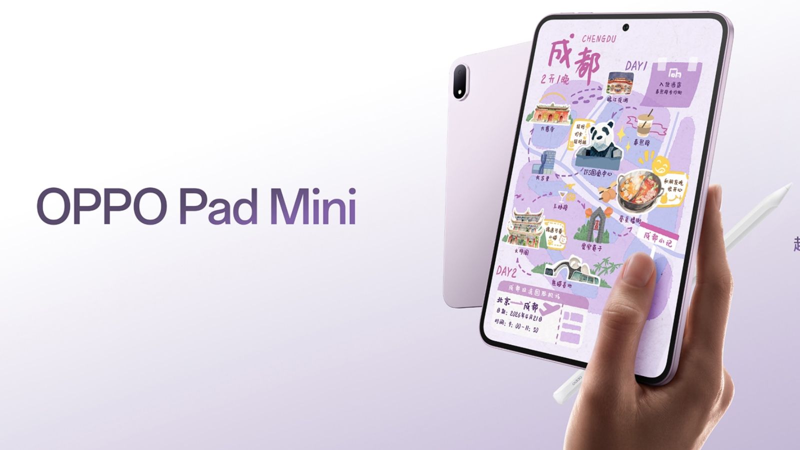 Oppo Pad Mini Compact Tablet with 2.5K 144 Hz AMOLED Display, Snapdragon 8 Gen 5 and 8,000mAh Battery Launched thumbnail