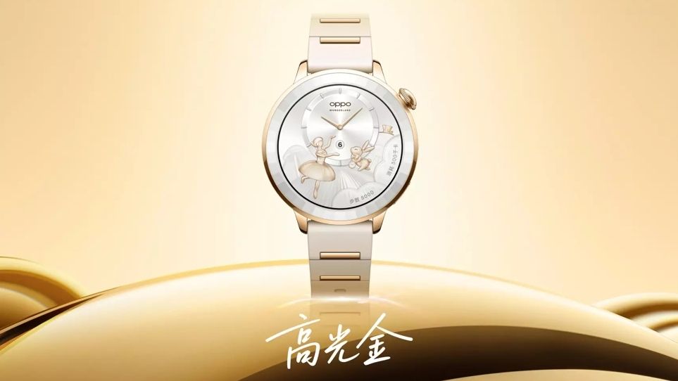 oppo watch x3 mini high gloss gold variant