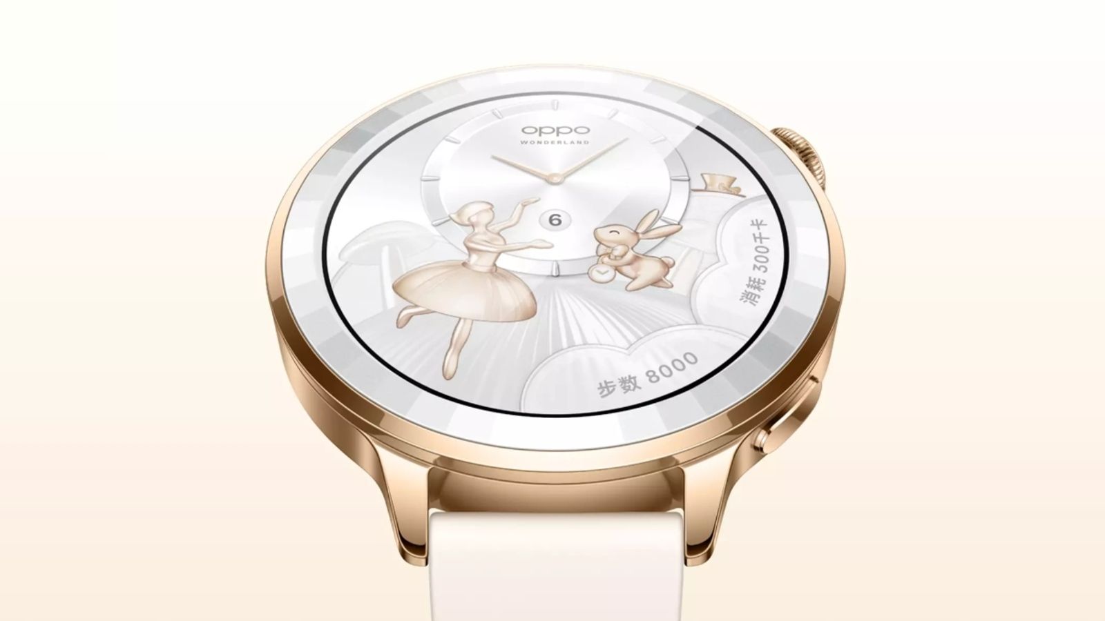 Oppo Watch X3 Mini Launched in China with Sapphire Crystal, 18K Gold Plating and Snapdragon W5 thumbnail