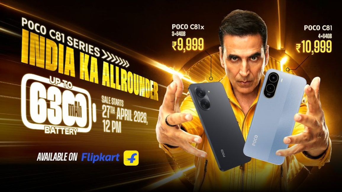 Poco C81 and C81x price in India banner image