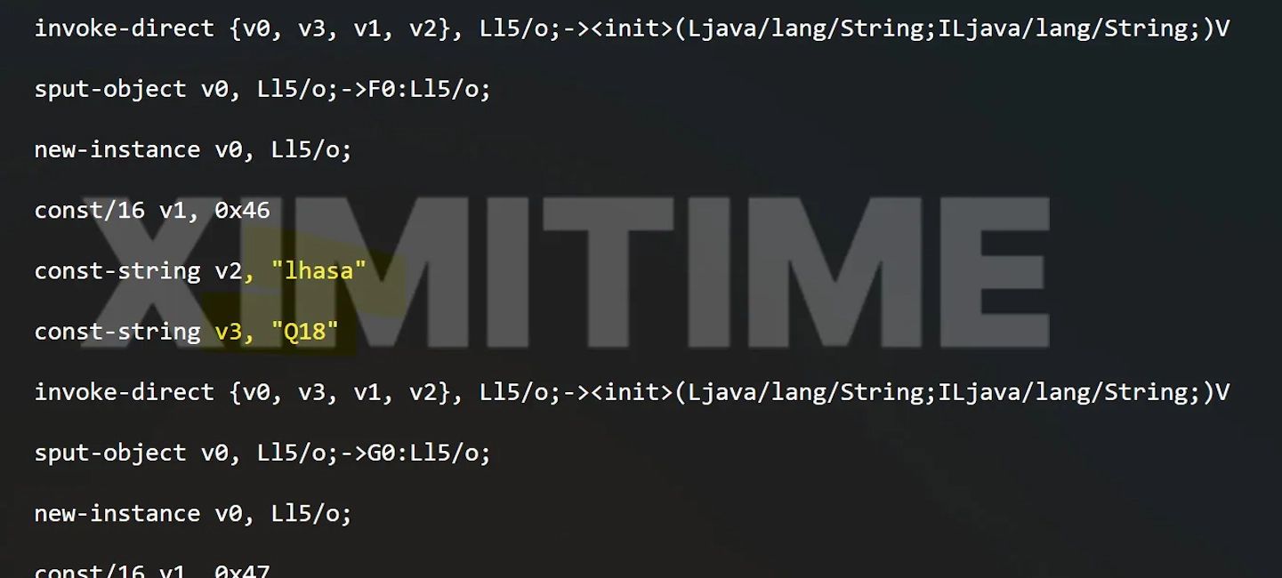 Xiaomi 17 Fold spotted