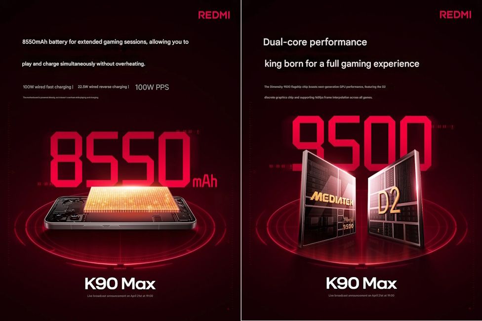 Redmi K90 Max battery capacity and processor confirmed