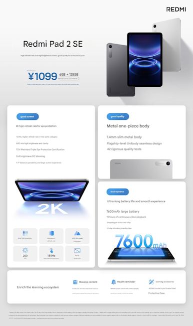 Redmi Pad SE 2 4G specifications