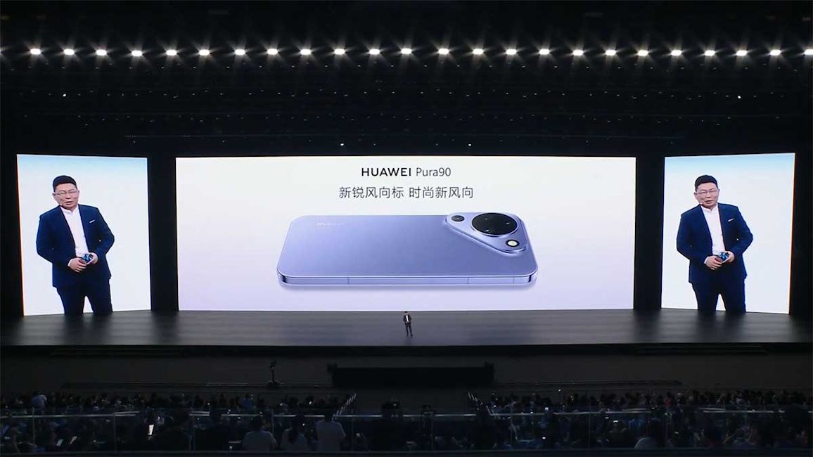 Huawei Pura 90 design