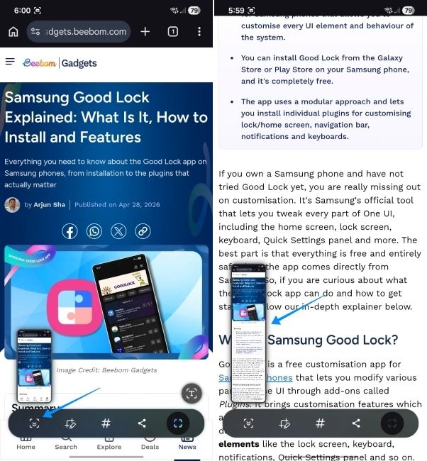 a screenshot from one ui showing how to take a long screenshot on samsung phones